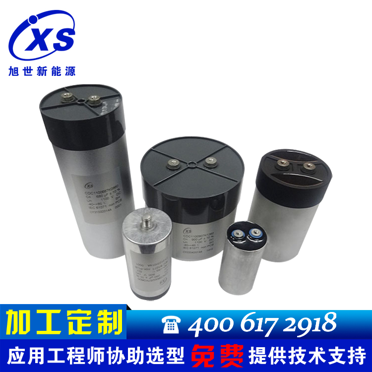 薄膜电容器可以防爆吗？