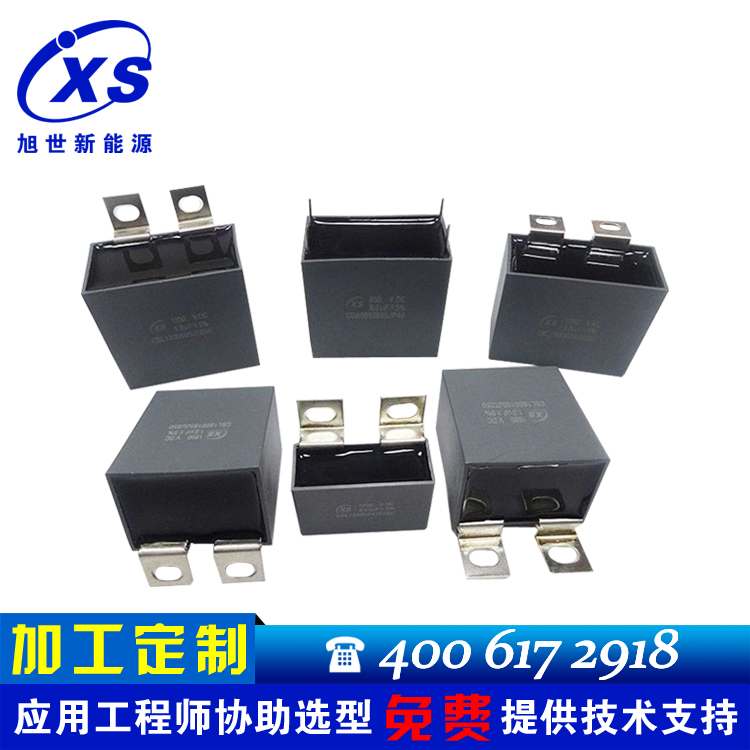 逆变器整流用：IGBT/1200V.DC/50A.模块，吸收电容器如何选择？