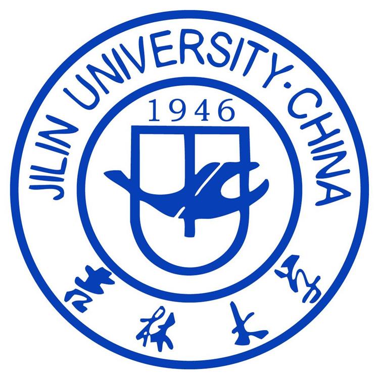 吉林大学     