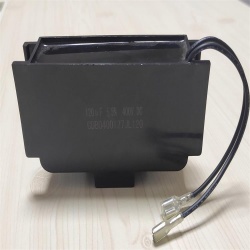 CDB 120uF 400V.DC