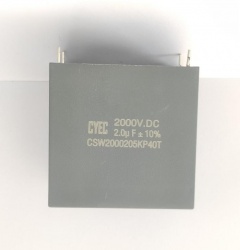 吸收电容器CSW  2.0uF±10% 2000V.DC